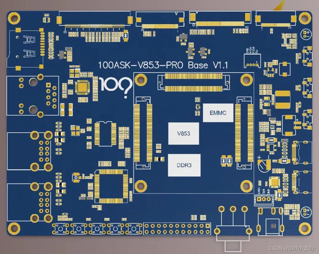 全志V85x开源硬件PCB方案汇总（内附PCB文件获取链接~）_核心板_06